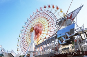 千葉にはもう１つ夢の国があった！千葉市動物公園 遊園地「ドリームワールド」