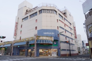 昭和モダンな大食堂のソフトクリームが名物!岩手・花巻のマルカン百貨店に行ってきました