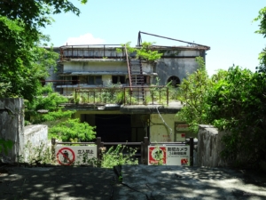 「廃墟の女王」摩耶観光ホテル調査ツアー ~その1 過去編~