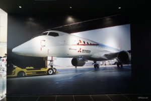 飛行機の組立を見学!MRJミュージアムで 飛行機作りにかける情熱に触れる