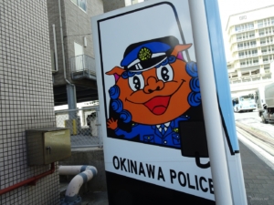 滞在時間44時間でも沖縄女一人旅(車なし)を満喫できる説①~国際通りでステーキ&ネーネーズ~