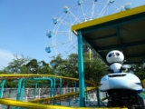 懐かし好き＆パンダ好き必見！神戸市立王子動物園 遊園地ゾーン