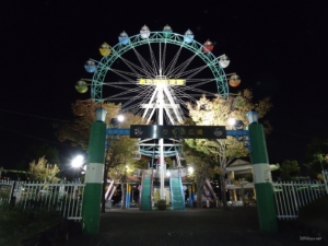 あらかわ遊園の夜間開園で遊んできました!
