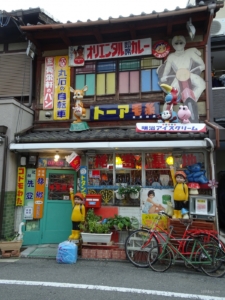 京都ノスタルジック旅行記~伏見桃山城キャッスルランド跡地&喫茶ソワレ&秘密基地~