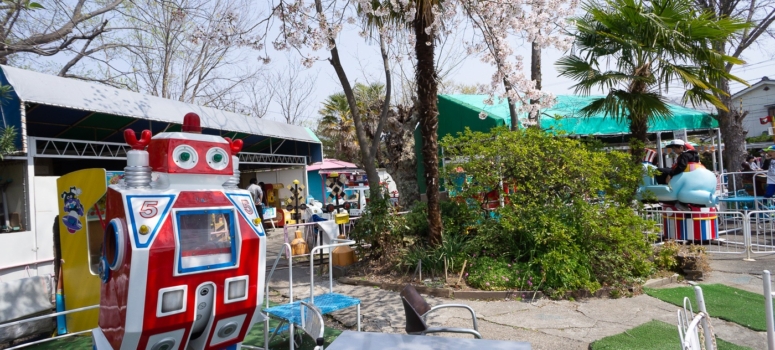 甲府市遊亀公園付属動物園内こども遊園地