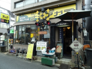 祐天寺「カレーステーション ナイアガラ」で鉄分多めなカレーを食べよう!