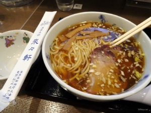 明治時代の人気ラーメンが復活!新横浜ラーメン博物館「淺草 來々軒」
