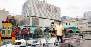 名古屋・松坂屋の屋上遊園地「スカイランド」店長の田中さんにインタビュー!