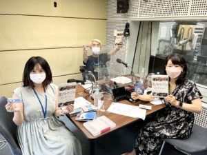 mikkoがラジオ「Please テルミー!マニアックさん。いらっしゃ~い!」に出演!