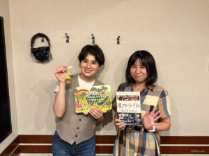 mikkoがラジオ「apollostation Drive Discovery PRESS」(パーソナリティ:ホラン千秋さん)に出演!