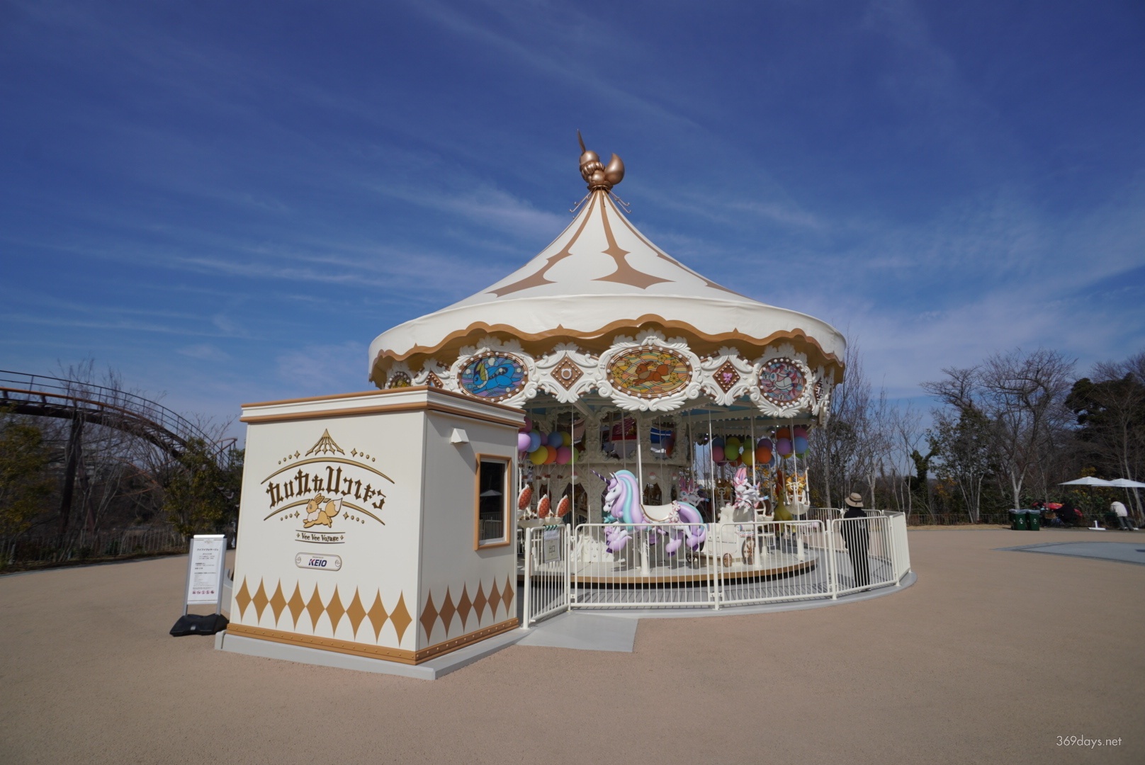 ポケパーク カントー」がよみうりランドにオープン！ポケモンのテーマ