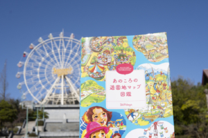 毎日新聞Web版に369daysのインタビューを掲載いただきました！