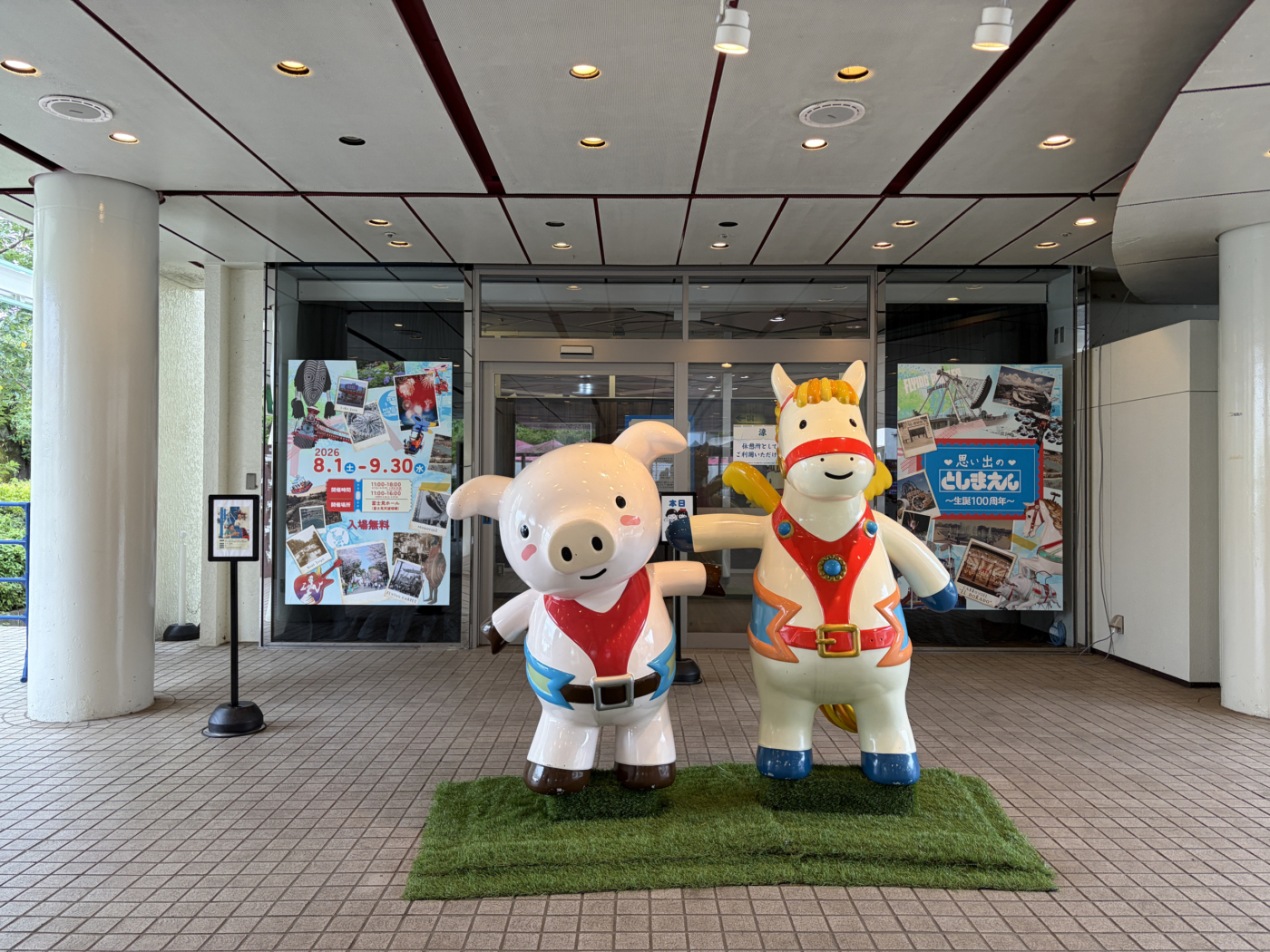 西武園ゆうえんちに「としまえん」が期間限定で復活中！展示＆プールの様子をお届け！